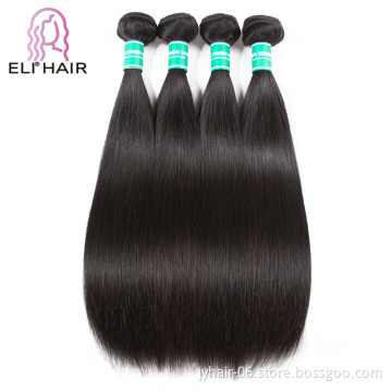 High Grade Cheap Brazilian Hair In Johannesburg,unprocessed virgin guangzhou brazilian hair,short bob brazilian hair weave price